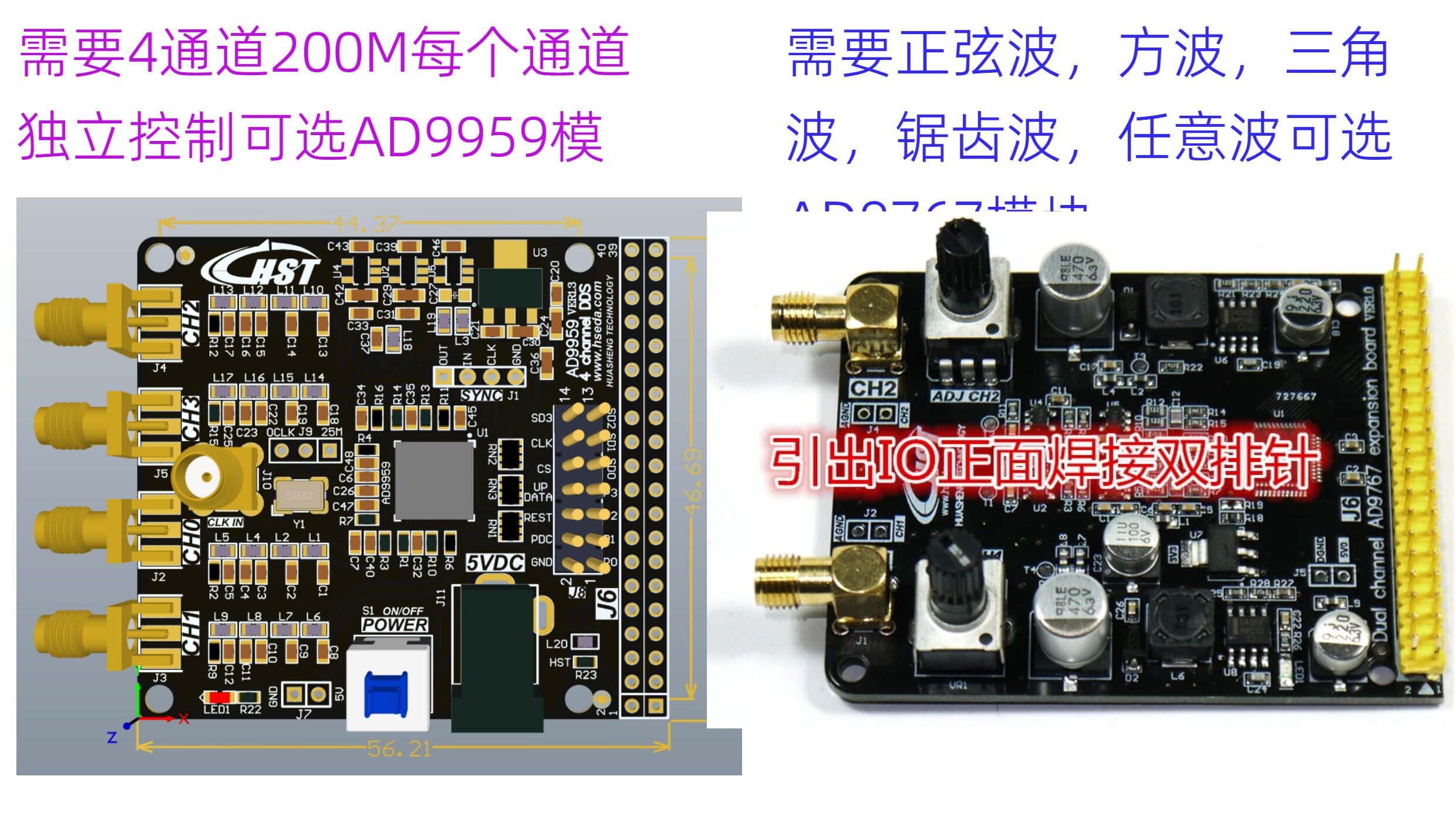 相关产品推荐