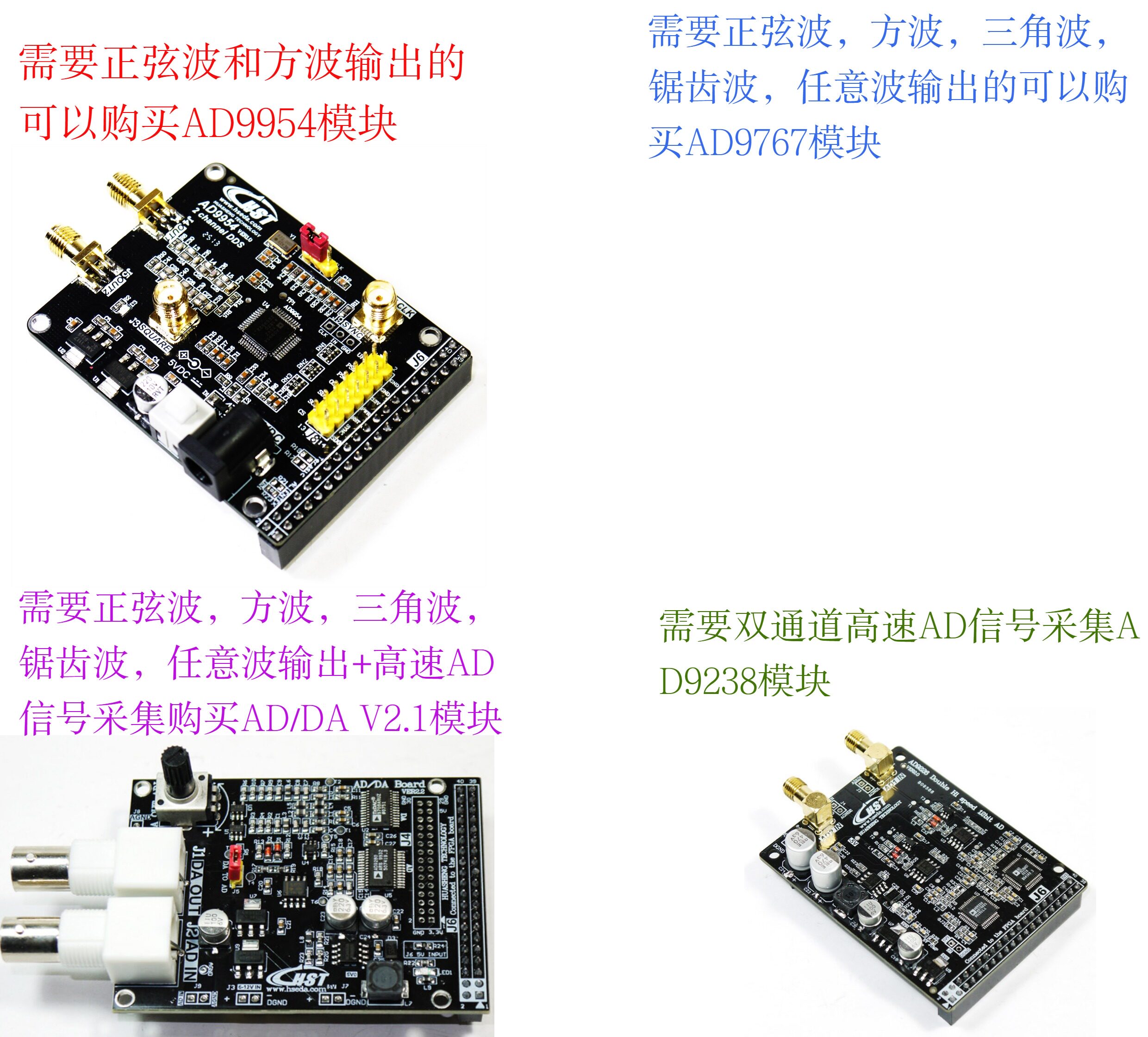相关产品推荐