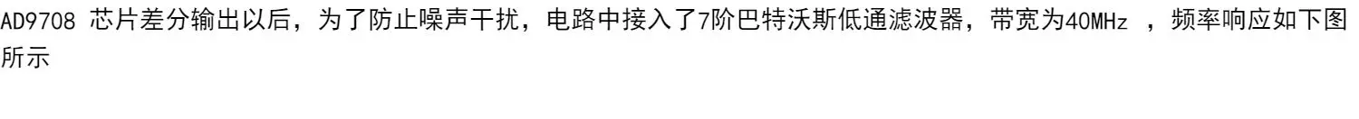 转接板版本