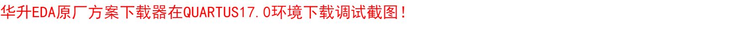 USB Blaster 下载线 ALTERA原厂方案版详情展示