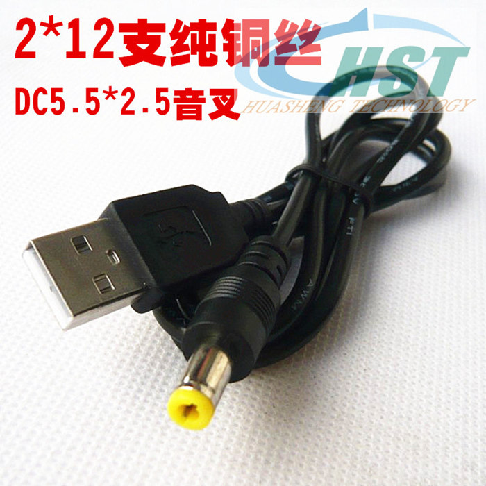 USB转RS232/VGA/HDMI连接线详情展示