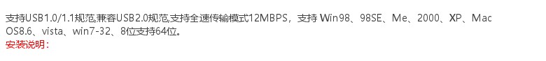 USB转RS232/VGA/HDMI连接线详情展示