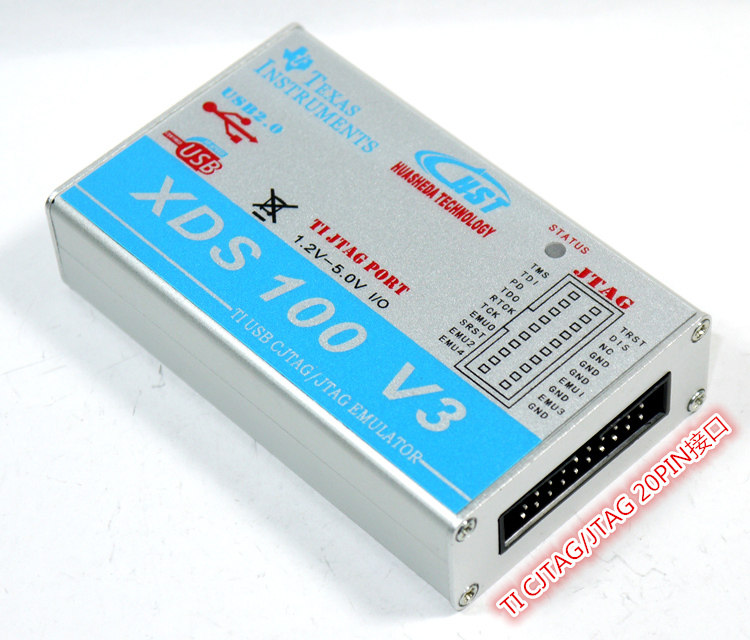 XDS100 V3 DSP仿真器 CCS5~CCS9详情展示