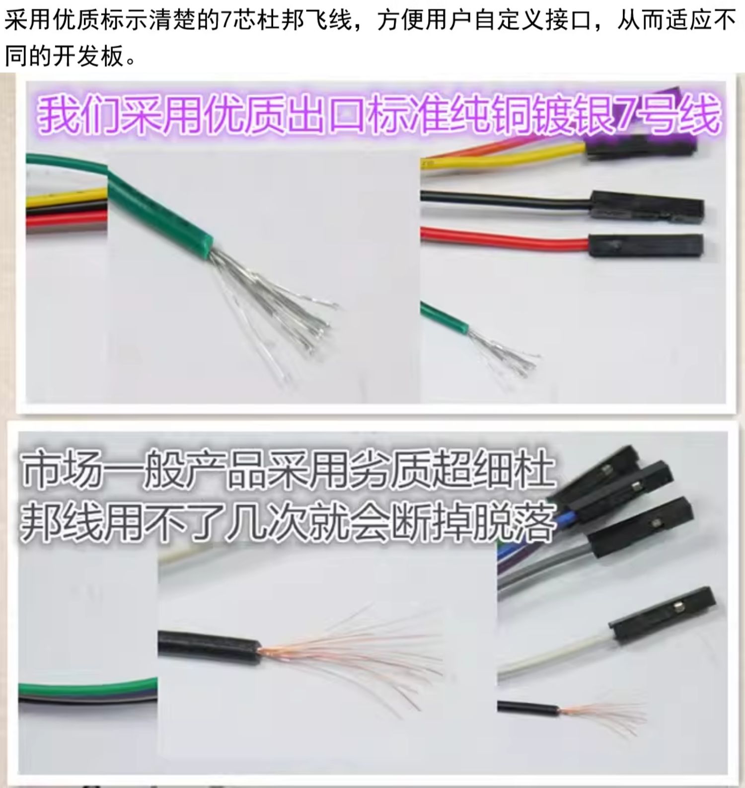 Xilinx HS2/SMT2/DLC9G/DLC10下载器详情展示