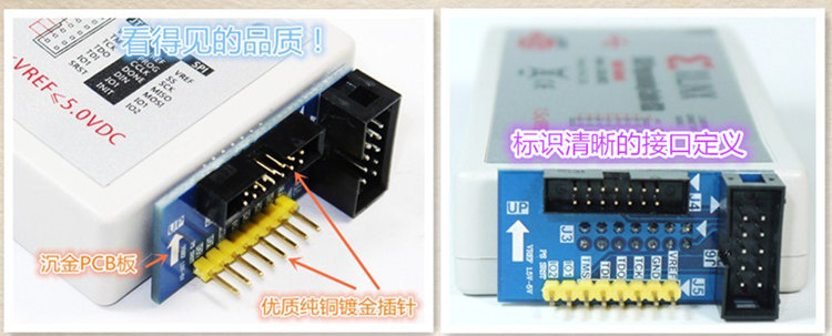 Xilinx HS2/SMT2/DLC9G/DLC10下载器详情展示